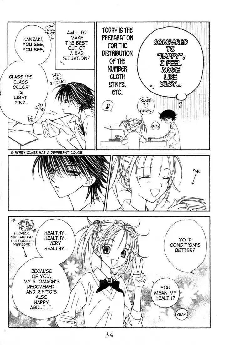 Hitsuji no Namida Chapter 7 34